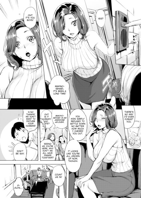 Our Dear Makino-Sensei Chapter 1 page 7