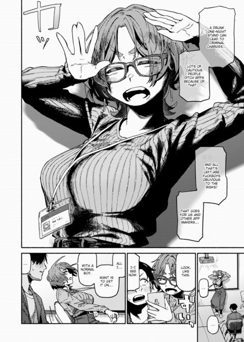 Body Research Chapter 1 page 4
