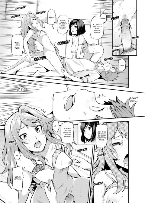The Virgin Girl Who Wet Herself - Chapter 3 Chapter 1 page 10