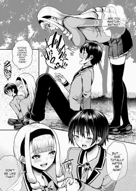 Stranded on a Desert Island Where I Can Creampie All the Girls I Want ~Making My Female Classmates Into My Harem~ Ch.12 Chapter 1 page 12