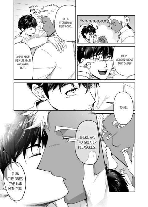 The Titan's Bride Vol.7 Chapter 1 page 11