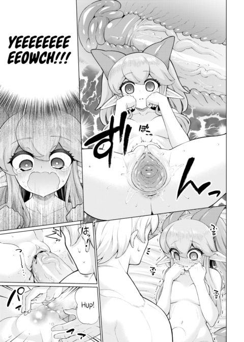 Bridal Fantasy Chapter 1 page 15