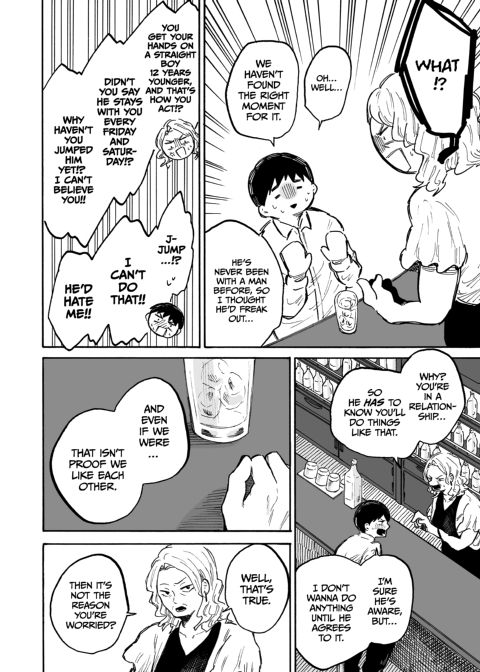 This is Love Part 1 Chapter 1 page 31