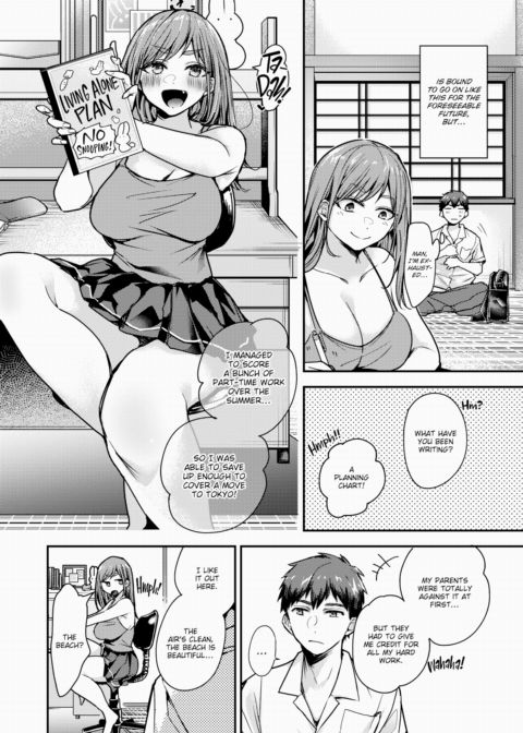 Bye Bye Summer in the Countryside Chapter 1 page 6