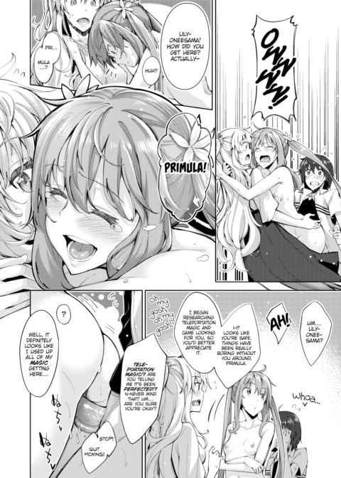A Sister for Each Season: season2 Chapter 1 page 6
