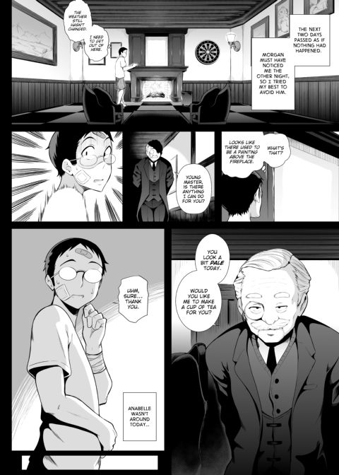 Thicker Than Water Chapter 1 page 214