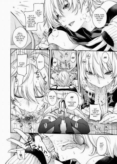 Nostalgic Effect Chapter 1 page 8