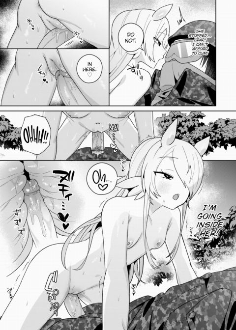 What the Chimera Girl Wants Chapter 1 page 7