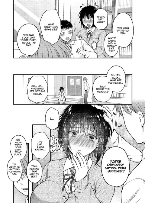 You Should've Been More Honest Chapter 1 page 5