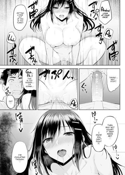 Locker Trap Chapter 1 page 15