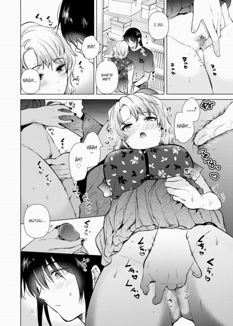 The Moment You Fall in Love Chapter 1 page 14