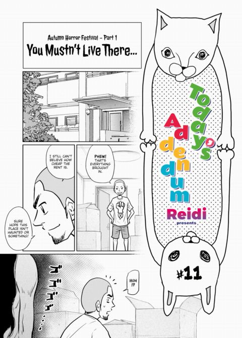 Today's Addendum #11 Chapter 1 page 1