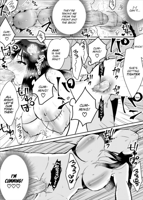My Neighbor and the Kotatsu Incident Chapter 1 page 15