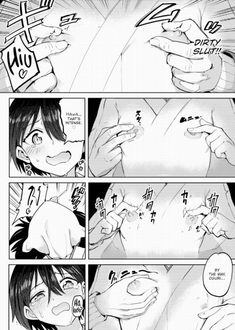 Furuya-kun & Oguri-san 2 - Part 2 Chapter 1 page 6