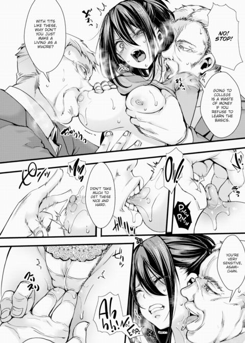 [Overconfident] Impoverished Sugar Baby College Girl & The Three Old Dudes Chapter 1 page 16