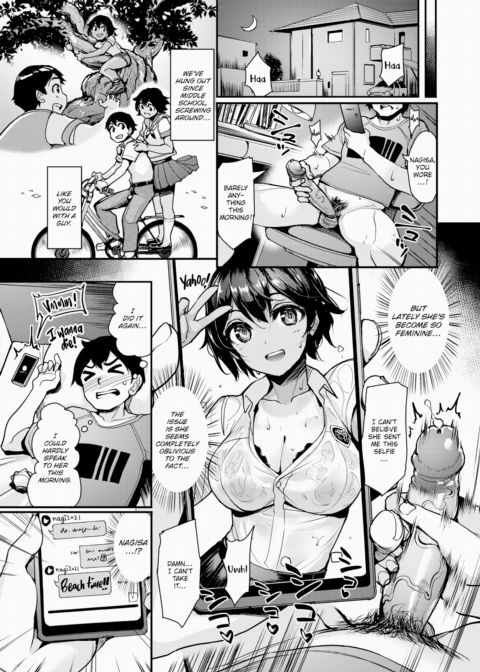 The Sun & Tanlines ❤ Chapter 1 page 3