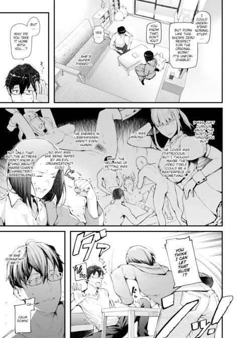 Our Cosplay Road! Chapter 1 page 3