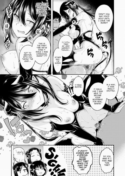 How to Raise a Delicious Meal ~Part 3~ Chapter 1 page 19
