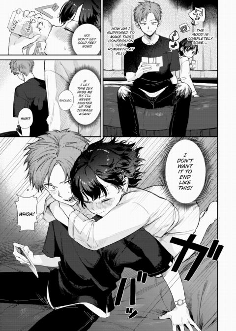 Fireworks With You Chapter 1 page 7