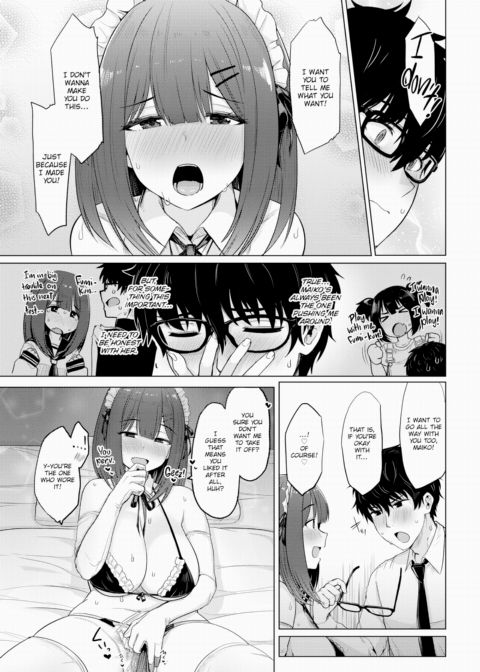 The Reason For Her Visit Chapter 1 page 13