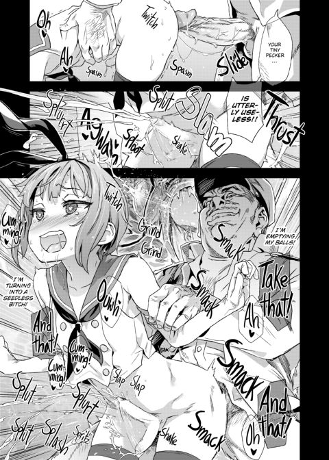 Victim Girls 18: DANKE DANKEI REVOLUTION Chapter 1 page 24