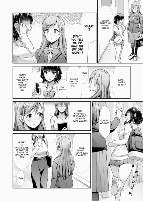 Cannot Return Chapter 1 page 2