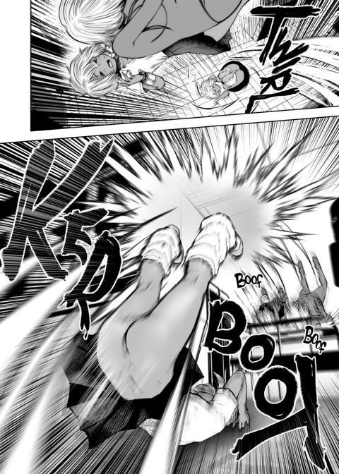 Transferred to the Gyaru Academy - Chapter 15 Chapter 1 page 10