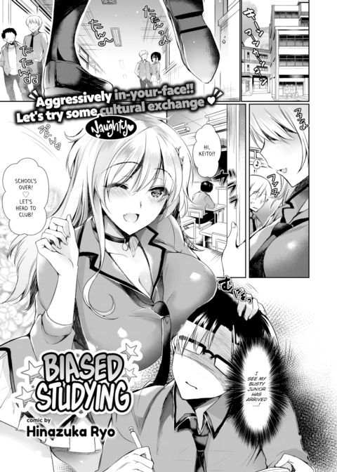 Biased Studying Chapter 1 page 1