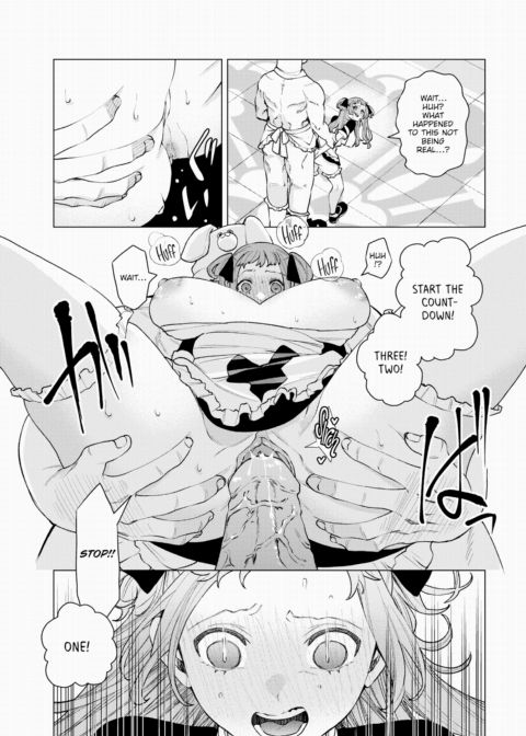 How Babies Are Made! Chapter 1 page 13