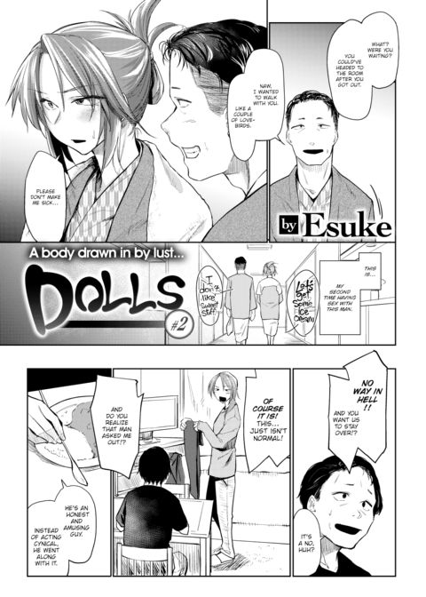 Dolls #2 Chapter 1 page 3