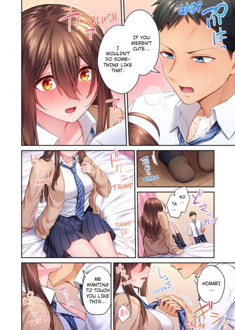 Can't Believe My Loner Childhood Friend Became This Sexy Girl Vol.1 Chapter 1 page 60
