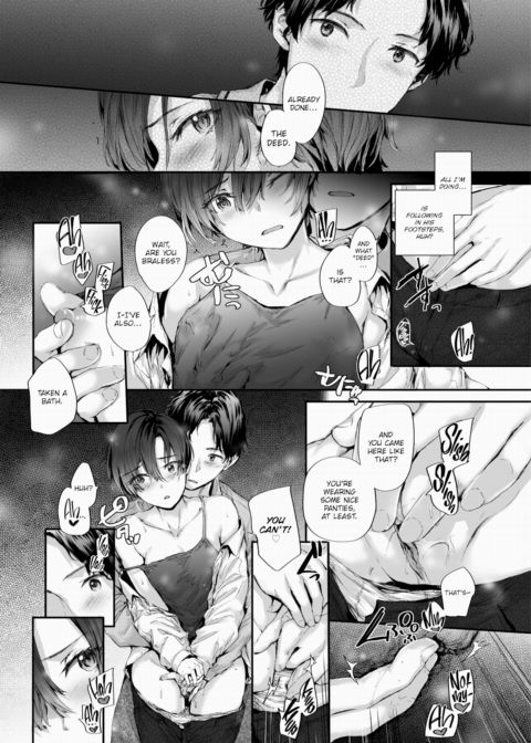 Hand-Me-Down Sex Friend #3 Chapter 1 page 8