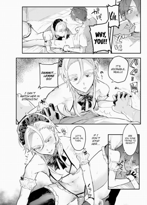 Personal ♀ Butler Chapter 1 page 13