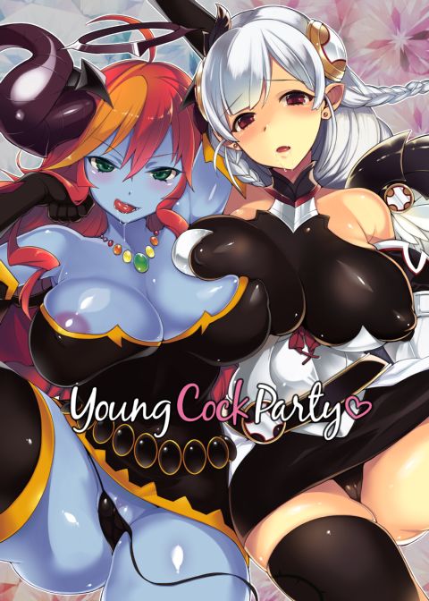 Young Cock Party Chapter 1 page 1