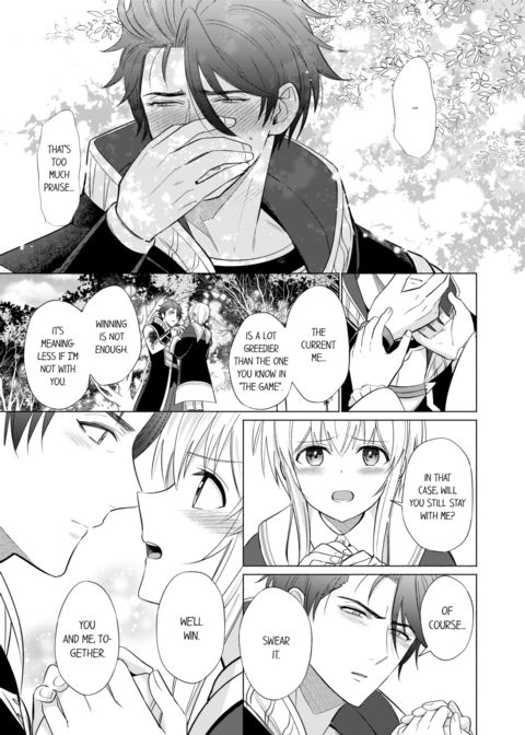 Reincarnated into Demon King Evelogia's World Vol.4 Chapter 1 page 47