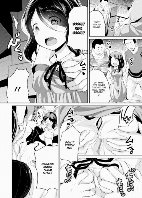 Playing With Dolls Chapter 1 page 6