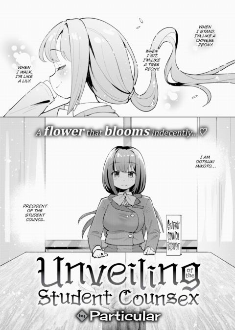 Unveiling of the Student Counsex Chapter 1 page 1