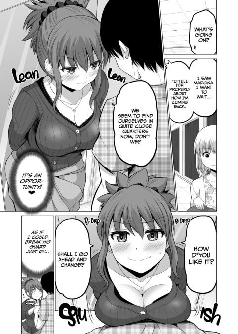 No Guard Wife 13 Chapter 1 page 34