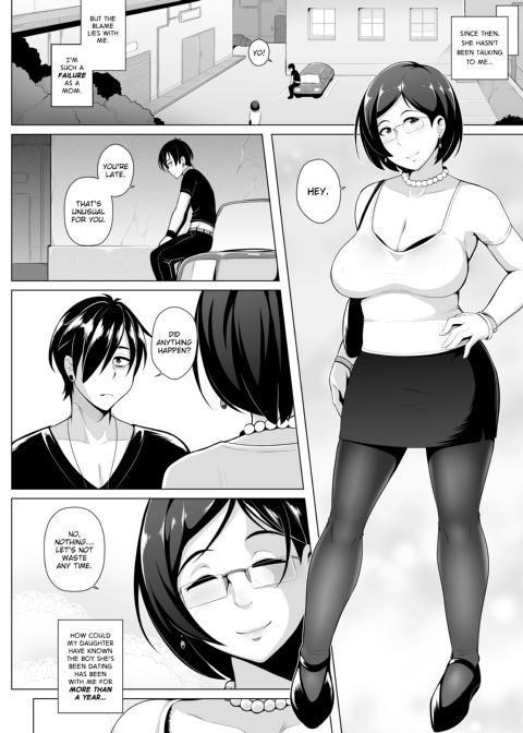 Thicker Than Water Chapter 1 page 23