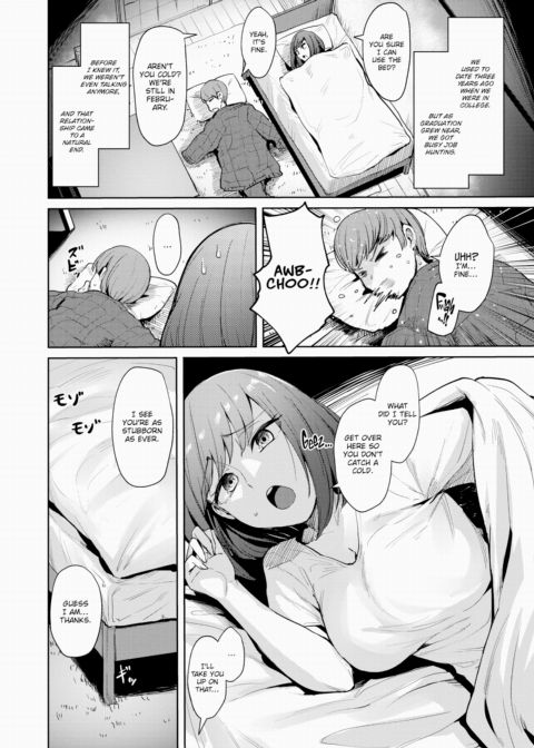 Comfort Chapter 1 page 4