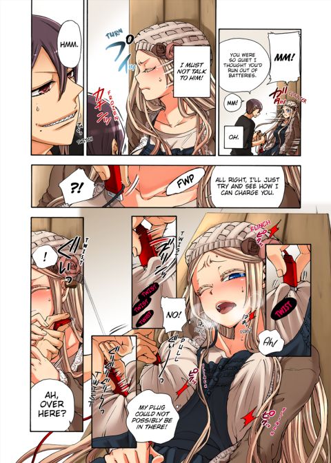 Pet Robot Lilly - Volume 3 Chapter 1 page 79