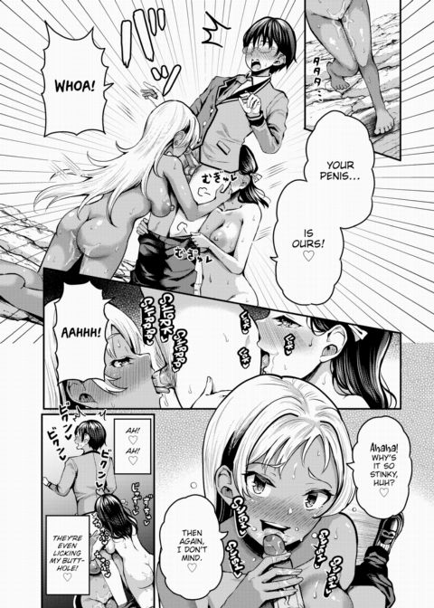 Stranded on a Desert Island Where I Can Creampie All the Girls I Want ~Making My Female Classmates Into My Harem~ Ch.6 Chapter 1 page 10
