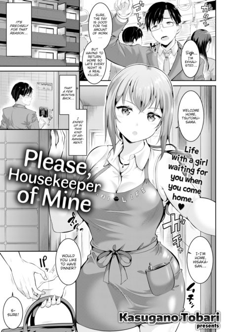 Please, Housekeeper of Mine Chapter 1 page 1