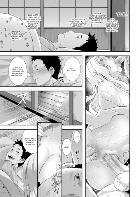 Blue-Eyed Girlfriend Chapter 1 page 13