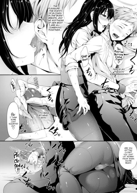 Call me M...? Chapter 1 page 7