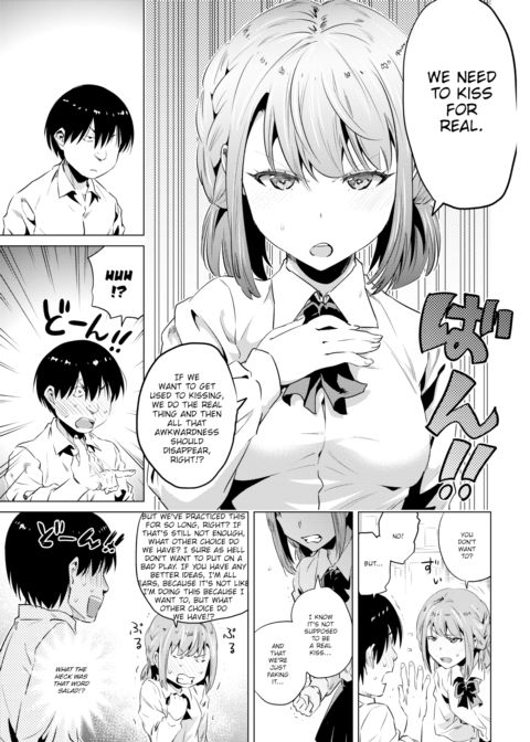 Rehearsal Chapter 1 page 5