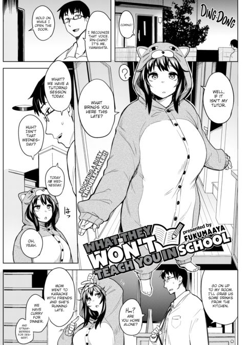 What They Won't Teach You in School Chapter 1 page 1