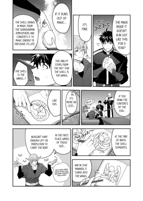 The Titan's Bride Vol.9 Chapter 1 page 60