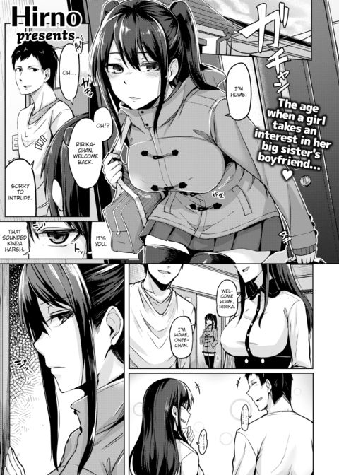 Slow Rhythm Chapter 1 page 1