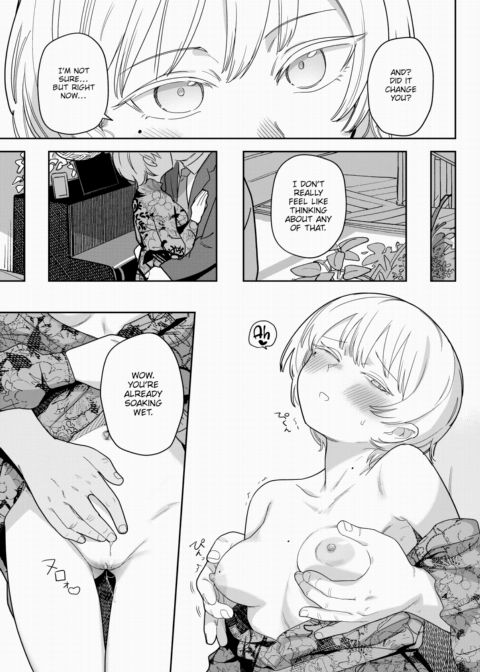 Evening Longing Chapter 1 page 19